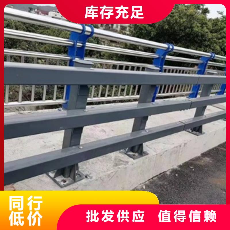 【图】镀锌防撞护栏价格