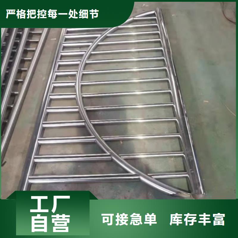 桥梁人行道护栏、桥梁人行道护栏价格