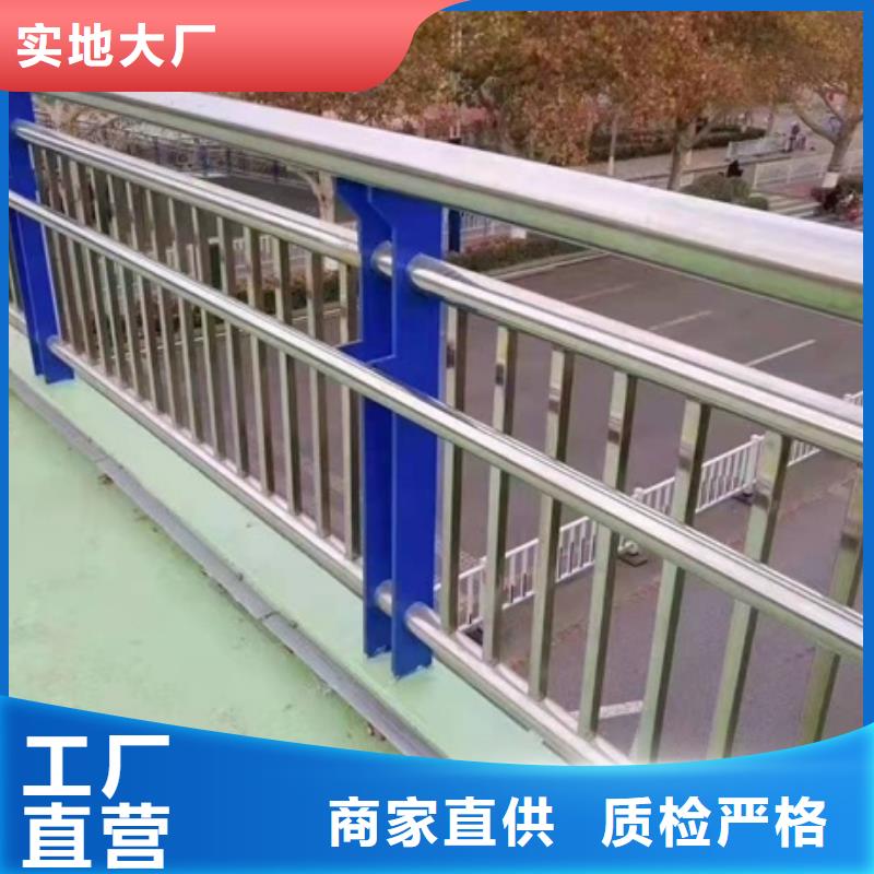 不锈钢复合管-视频-不锈钢复合管|福建省莆田市|仙游|秀屿|龙岩|福州|漳州|泉州
