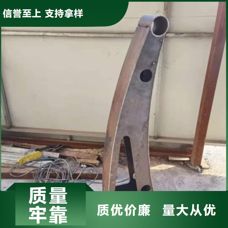 Q355C景观护栏亮度好