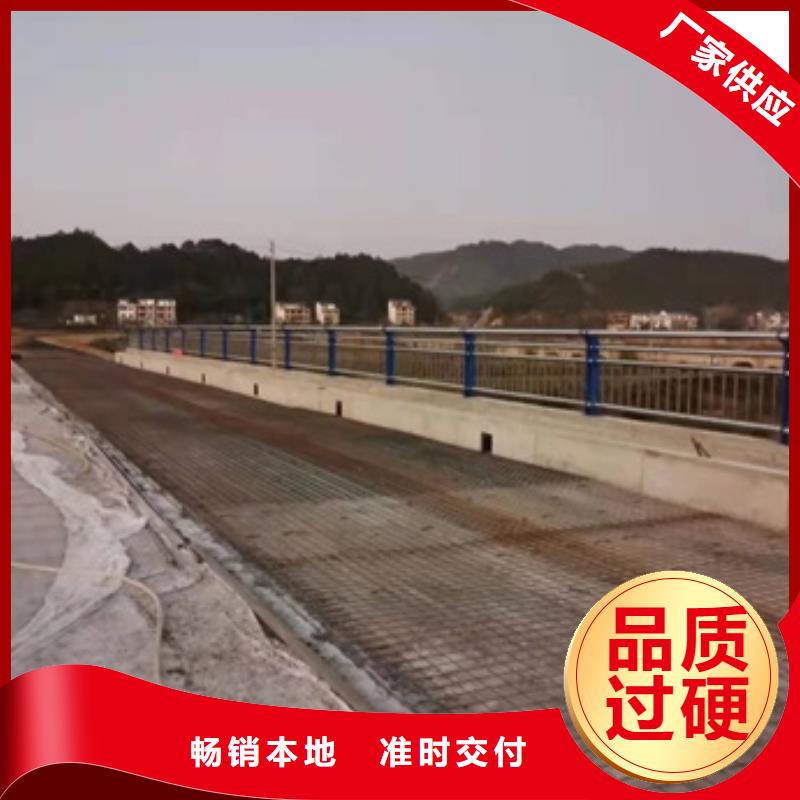 碳素复合管-视频-碳素复合管_广西省钦州市市场覆盖灵山|浦北|防城港|柳州|梧州|来宾|崇左|百色等