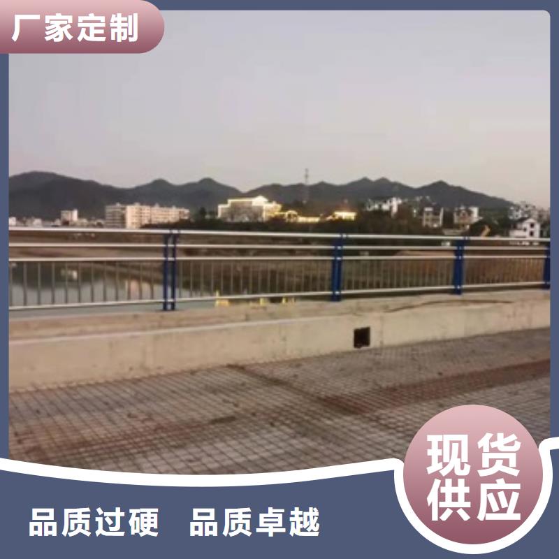 现货供应_交通防撞护栏品牌:宏达友源金属制品有限公司