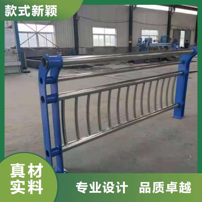 防撞护栏,道路护栏厂家品质卓越