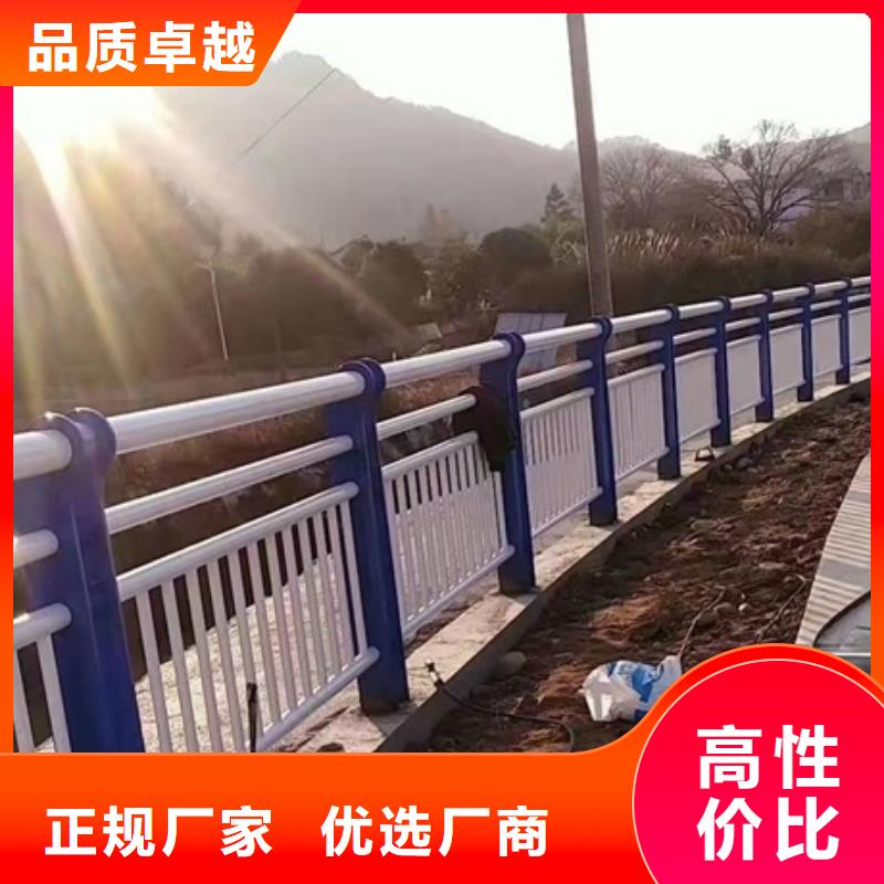 防撞护栏符合行业标准
