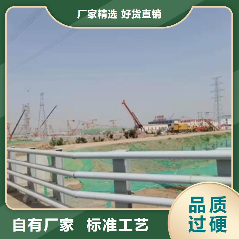 专注制造不锈钢复合管防撞护栏厂家