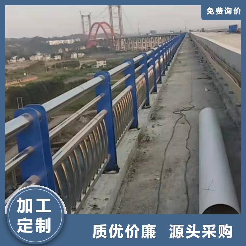Q355D景观护栏服务完善