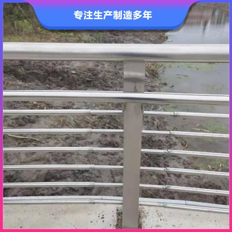 桥梁护栏品质过硬
