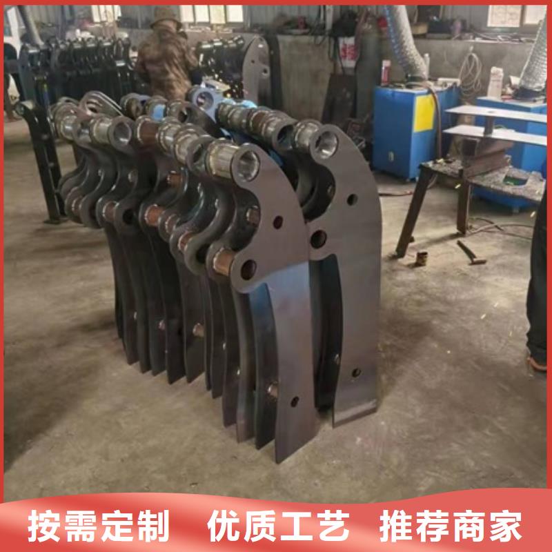 Q345C灯光防撞护栏厂家批发