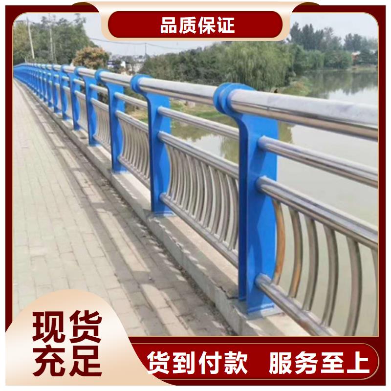 灯光桥梁护栏厂家在什么位置