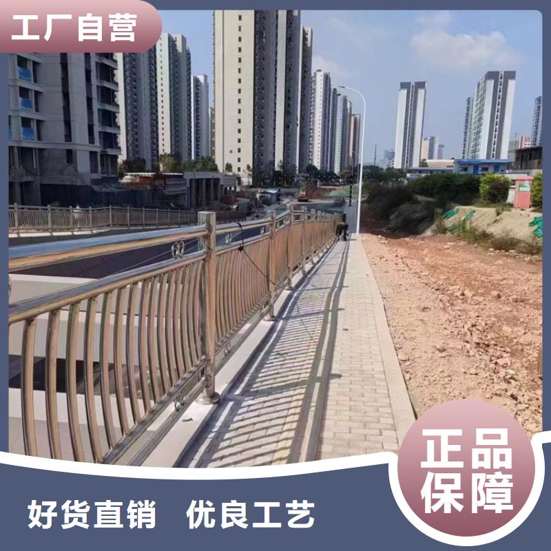供应批发不锈钢复合管 304-现货供应