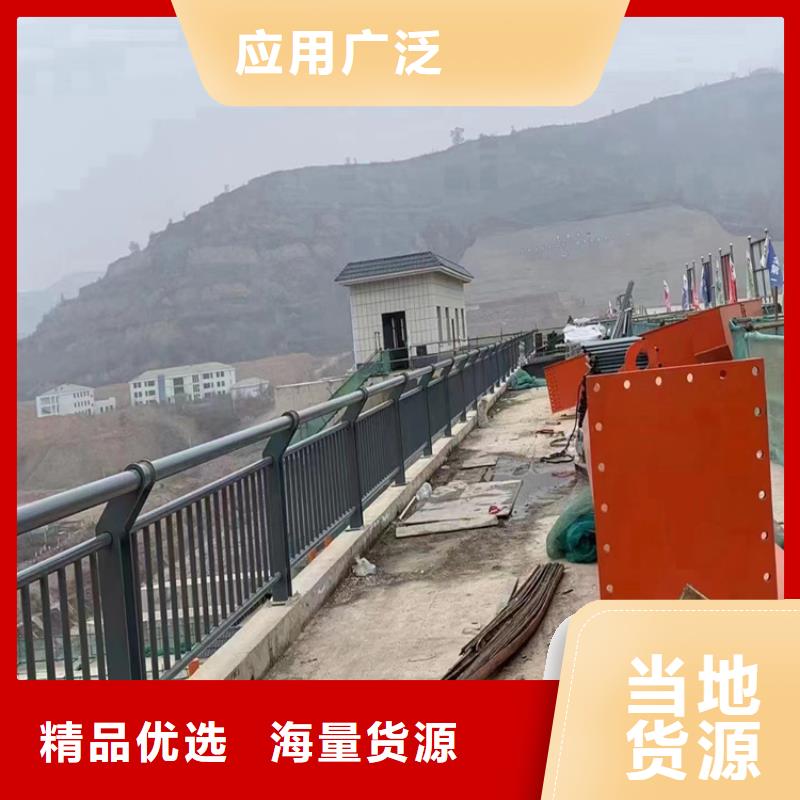 供应桥梁护栏-实体厂家可定制