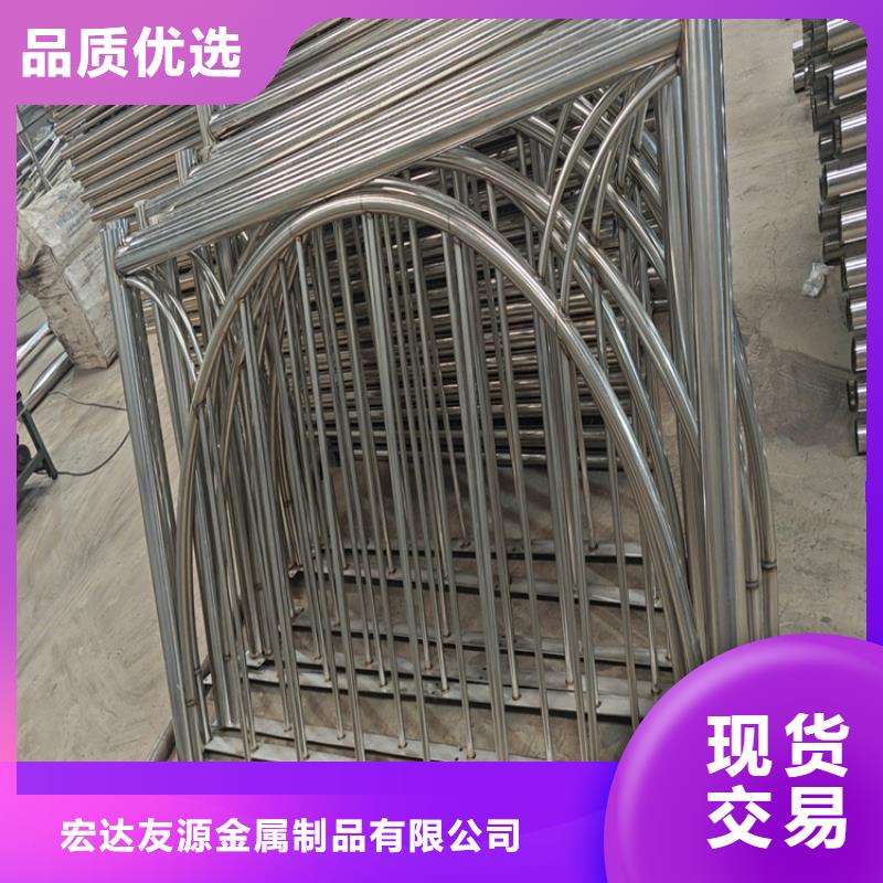 不锈钢复合管护栏不锈钢复合管今年新款