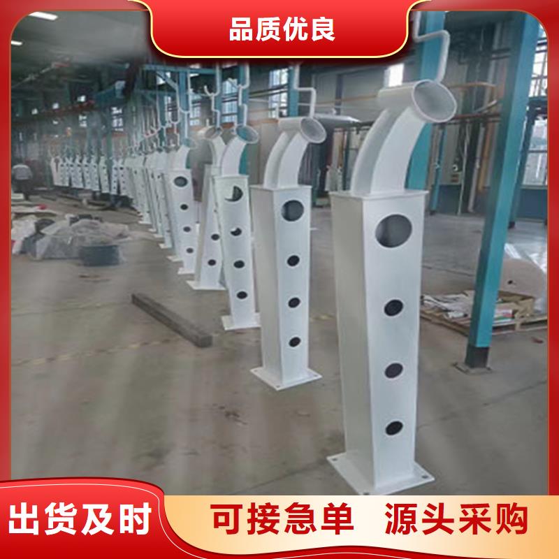 好消息：河道护栏厂家优惠直销