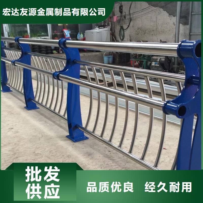 不锈钢复合管护栏生产公司 内衬不锈钢复合管实力厂家