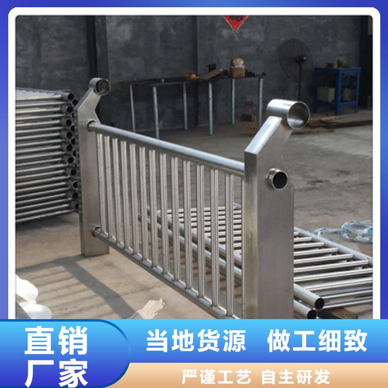 碳素复合管视频-碳素复合管|梧州市|长洲|岑溪|桂林|贵港|钦州|崇左|贺州|河池|防城港