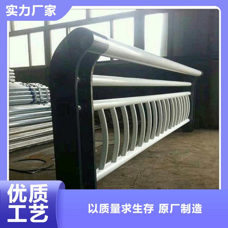 不锈钢复合管护栏-灯光防撞护栏保障产品质量