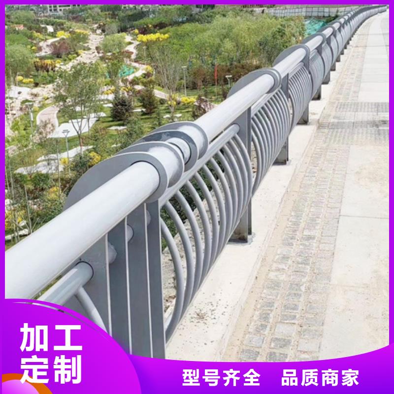 不锈钢复合管护栏型号厂家送货及时