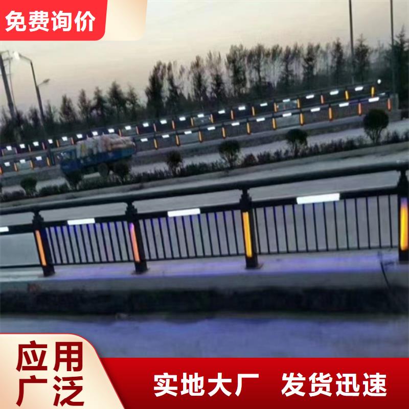 碳素复合管视频-碳素复合管|梧州市|长洲|岑溪|桂林|贵港|钦州|崇左|贺州|河池|防城港