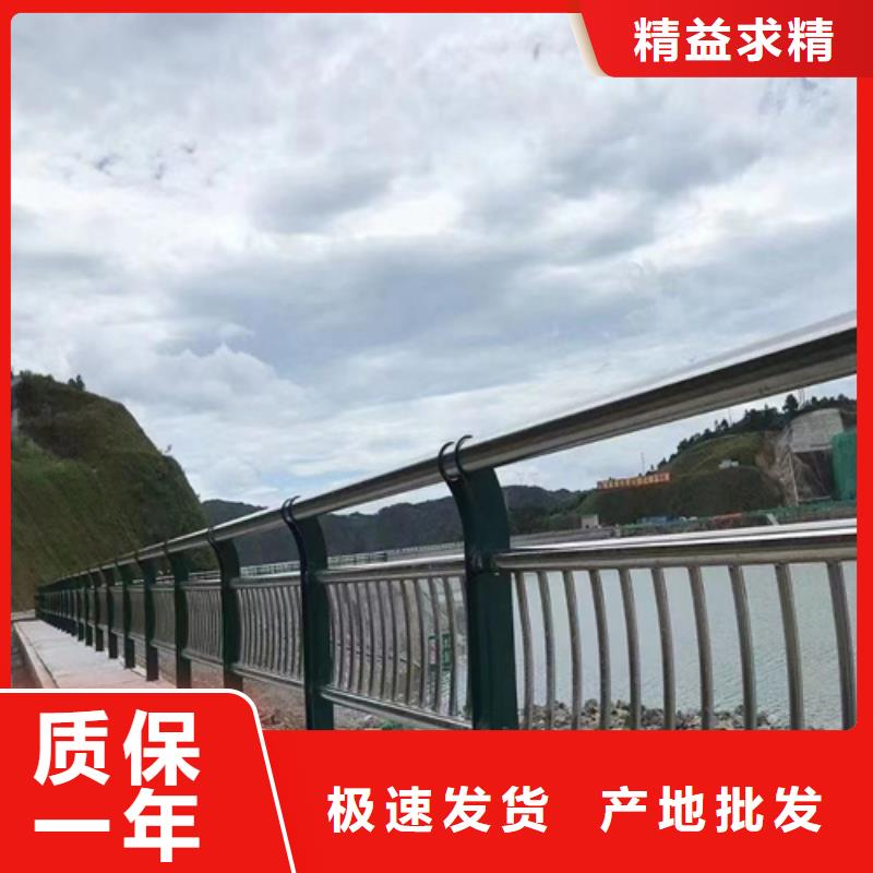 供应桥梁护栏-实体厂家可定制