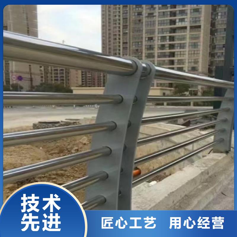 好消息：河道护栏厂家优惠直销