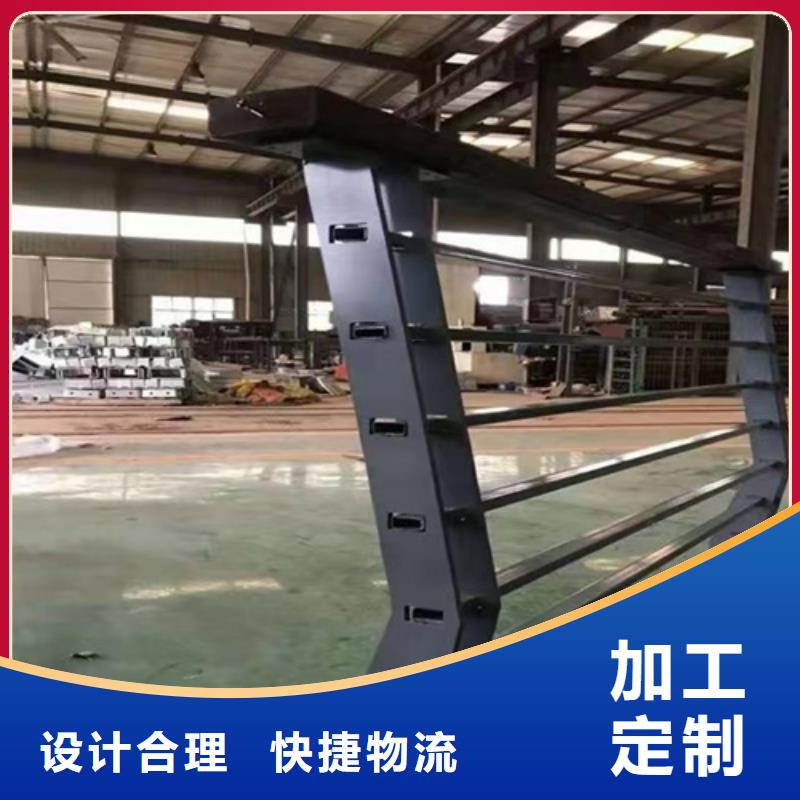 不锈钢复合管护栏-防撞护栏多家仓库发货