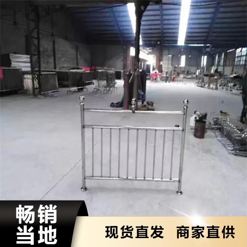 不锈钢复合管护栏生产公司 内衬不锈钢复合管实力厂家
