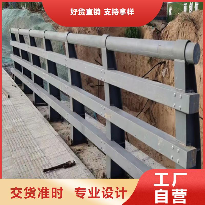 不锈钢复合管护栏-灯光防撞护栏保障产品质量