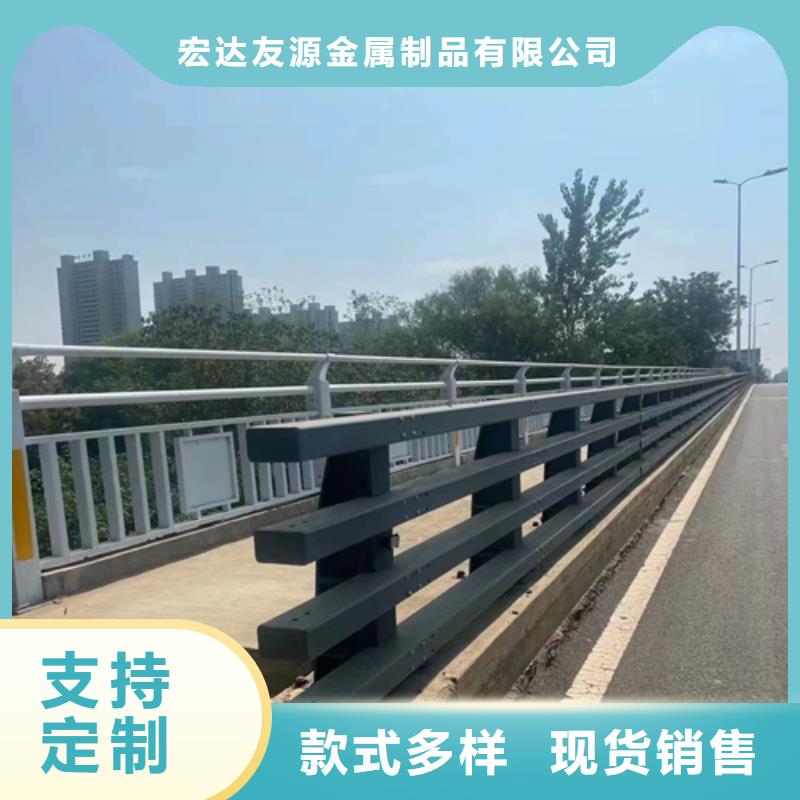 不锈钢复合管护栏_不锈钢复合管桥梁护栏厂家欢迎来电询价