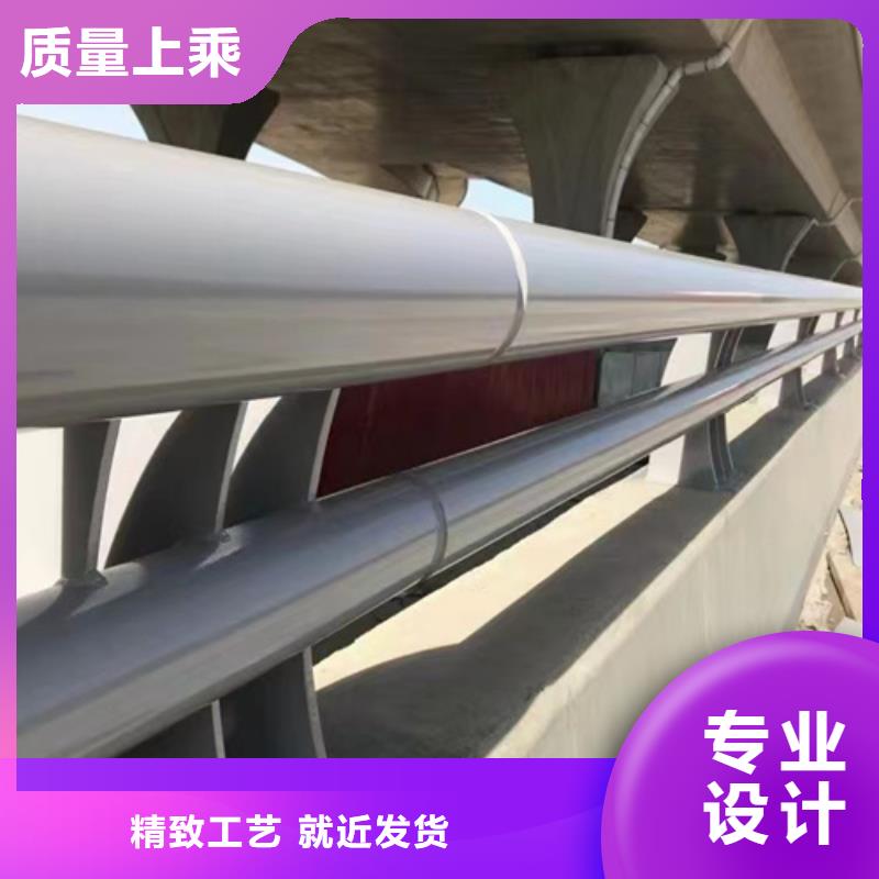 不锈钢复合管护栏镀锌静电喷塑护栏管现货充足量大优惠