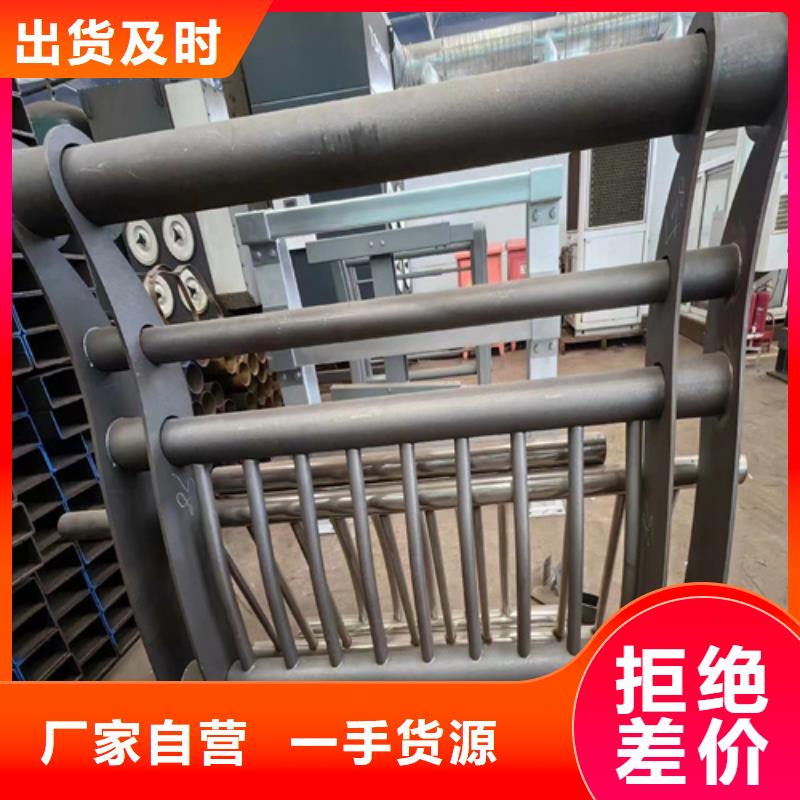 碳素复合管视频-碳素复合管|梧州市|长洲|岑溪|桂林|贵港|钦州|崇左|贺州|河池|防城港