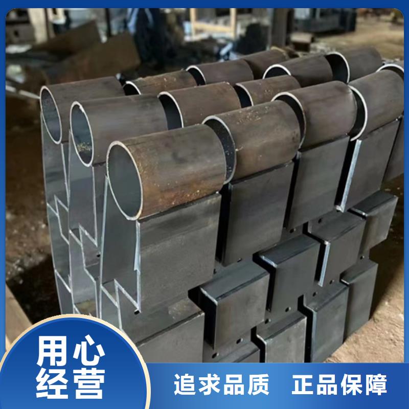 供应批发不锈钢复合管 304-现货供应