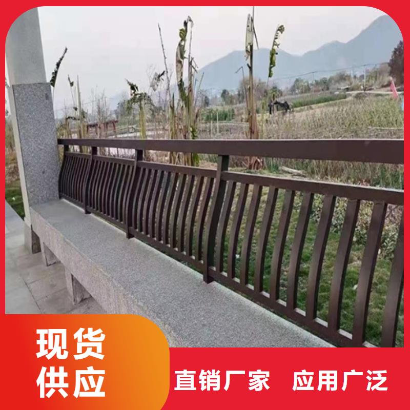 不锈钢复合管护栏方案-不锈钢复合管护栏方案售后保证