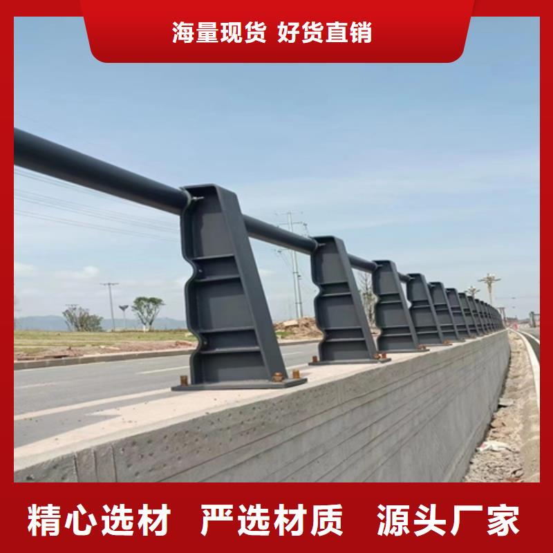 不锈钢复合管护栏型号厂家送货及时