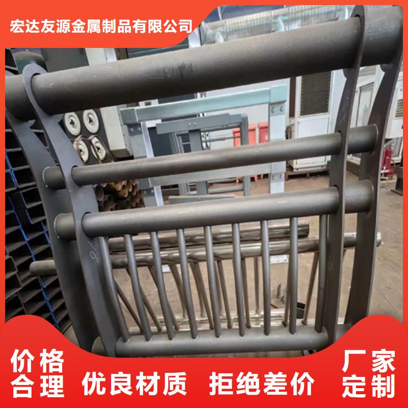 不锈钢复合管护栏灯光防撞护栏一站式厂家