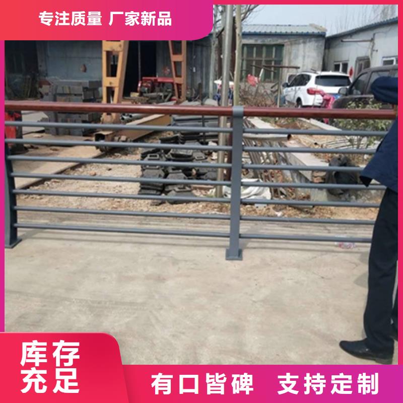不锈钢复合管护栏厂商解决方案