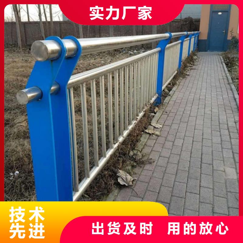 不锈钢复合管护栏_不锈钢复合管桥梁护栏厂家欢迎来电询价