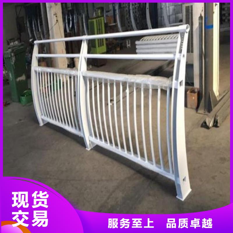 不锈钢复合管护栏_不锈钢复合管桥梁护栏厂家欢迎来电询价
