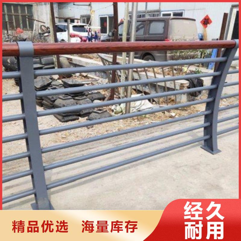 不锈钢复合管护栏灯光防撞护栏一站式厂家