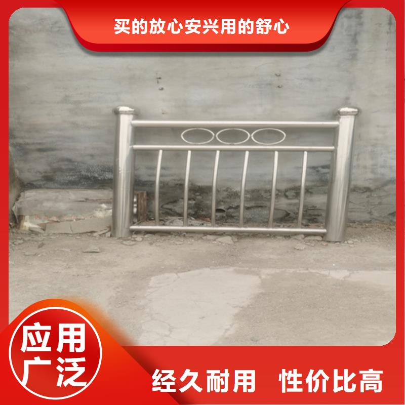 不锈钢复合管护栏型号厂家送货及时