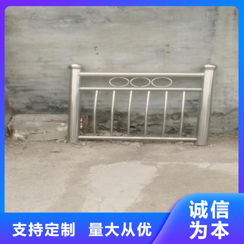 供应桥梁护栏-实体厂家可定制