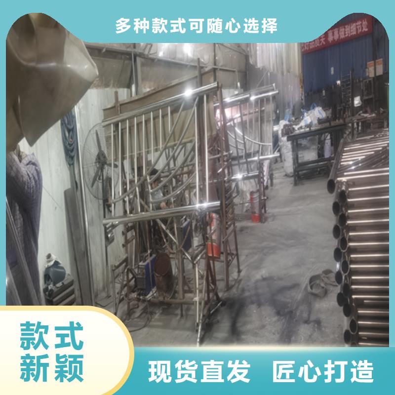 不锈钢复合管护栏景观灯光护栏现货