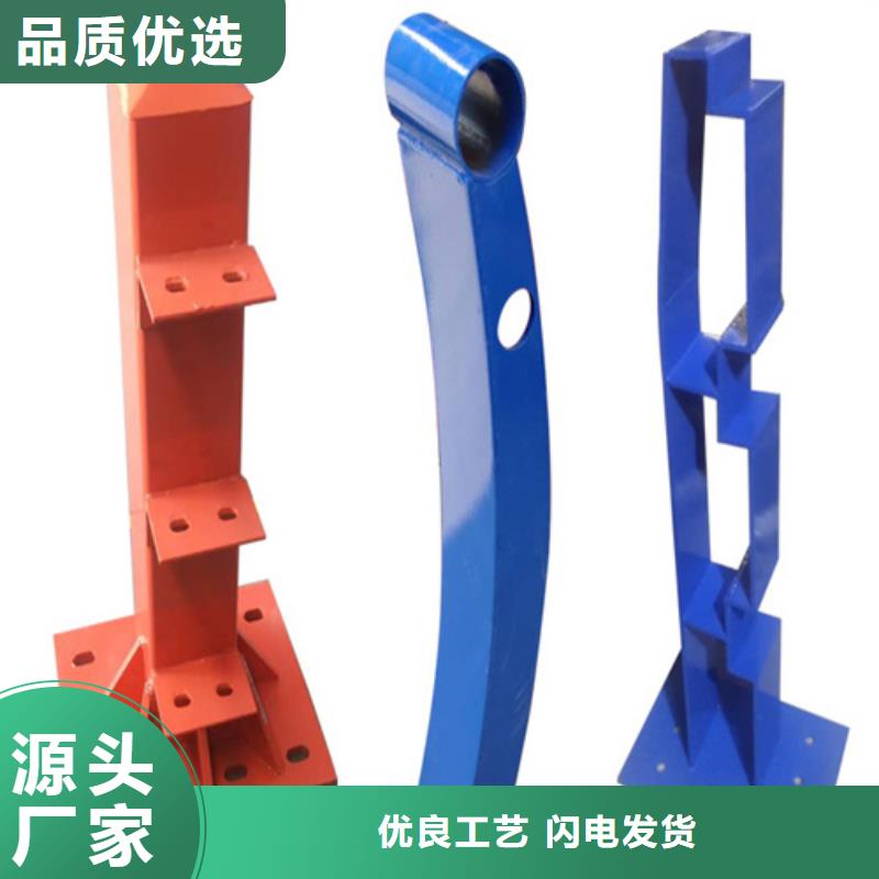 不锈钢复合管护栏木纹转印护栏货源报价