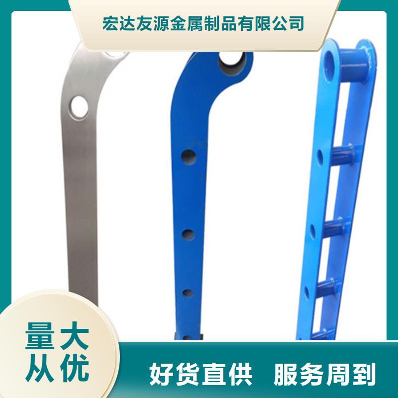 不锈钢复合管护栏灯光防撞护栏一站式厂家