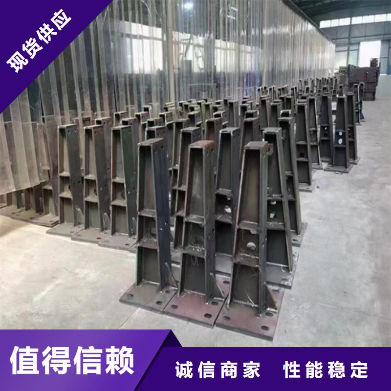 碳素复合管视频-碳素复合管|梧州市|长洲|岑溪|桂林|贵港|钦州|崇左|贺州|河池|防城港