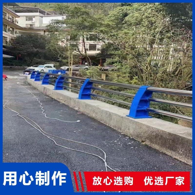 不锈钢复合管护栏碳钢防撞护栏厂家货源直供