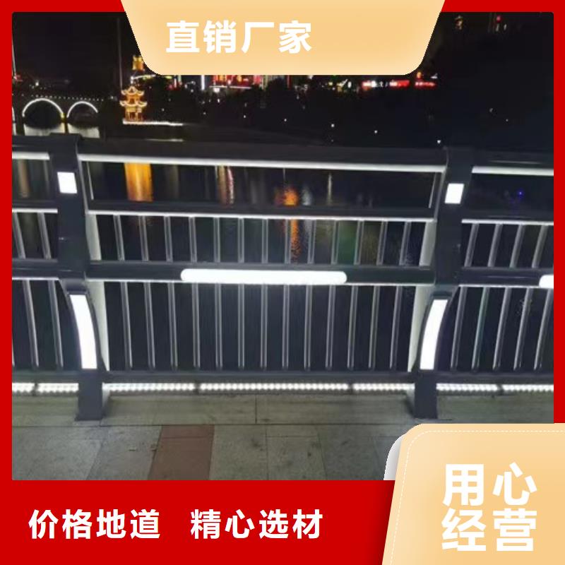 碳素复合管视频-碳素复合管|梧州市|长洲|岑溪|桂林|贵港|钦州|崇左|贺州|河池|防城港