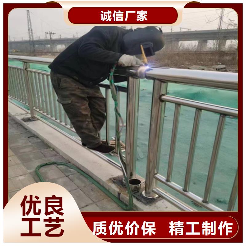 不锈钢复合管护栏景观灯光护栏现货