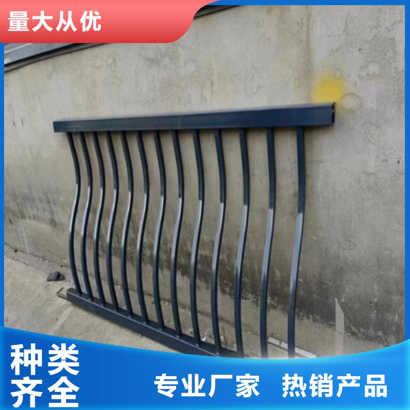 不锈钢复合管护栏型号厂家送货及时
