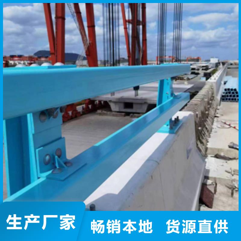 不锈钢复合管护栏镀锌静电喷塑护栏管现货充足量大优惠