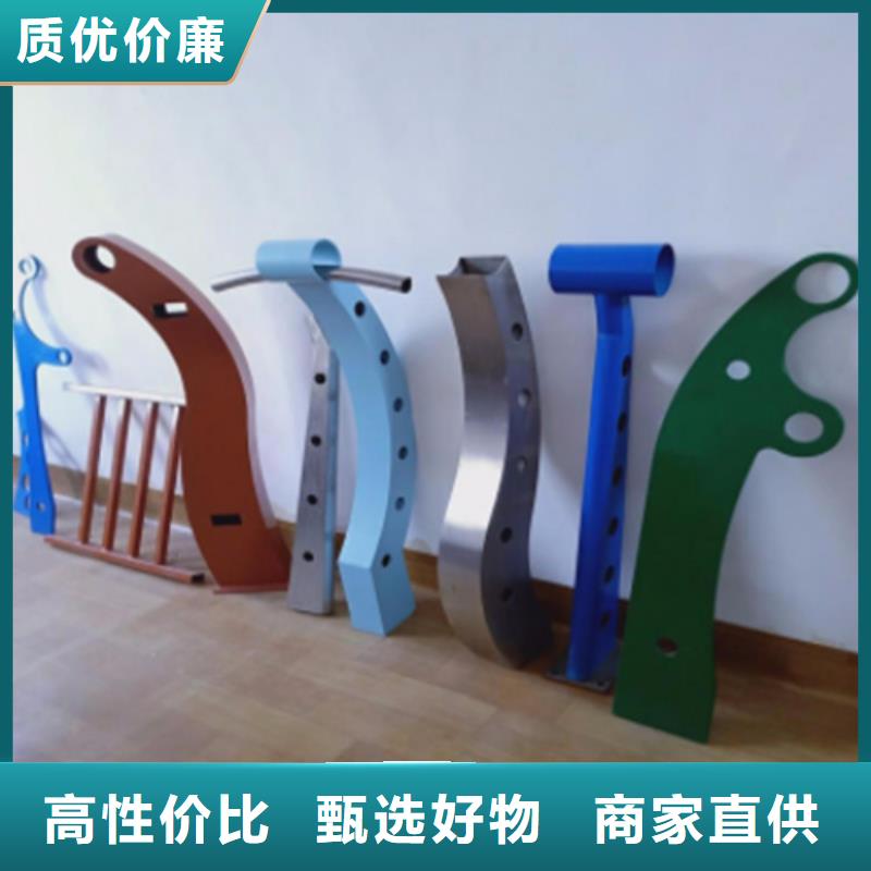 不锈钢复合管护栏不锈钢复合管桥梁护栏优质货源